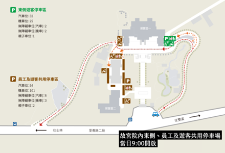 一張含有 文字, 地圖, 螢幕擷取畫面, 字型 的圖片

AI 產生的內容可能不正確。